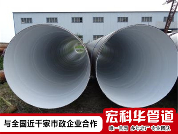 IPN8710芭乐视频色板钢管 (7)